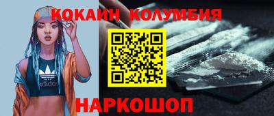 скорость Нягань