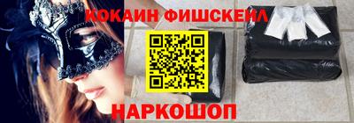 скорость Нягань