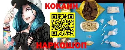 сатива Новодвинск
