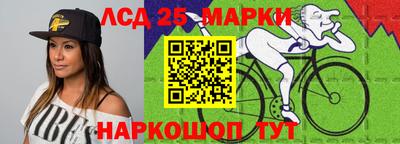 скорость Нягань