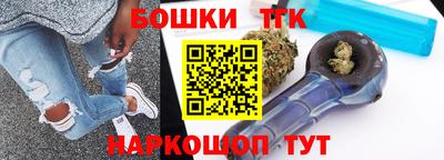 скорость Нягань
