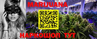 скорость Нягань