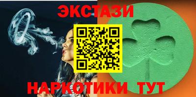скорость Нягань