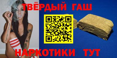 сатива Новодвинск